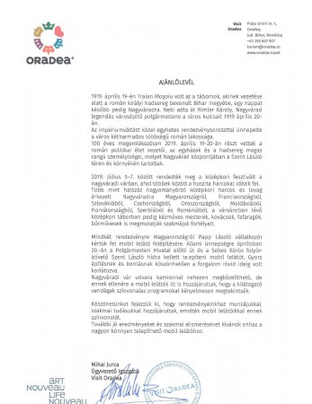 Reccomandation letter